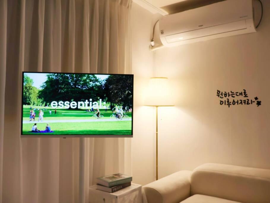 Apartment Cozy Dream Seoul