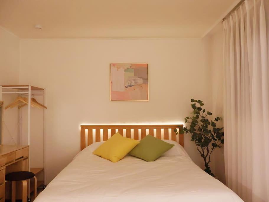 Cozy Dream Seoul