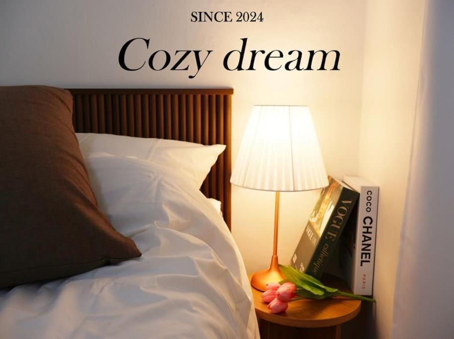 Apartment Cozy Dream